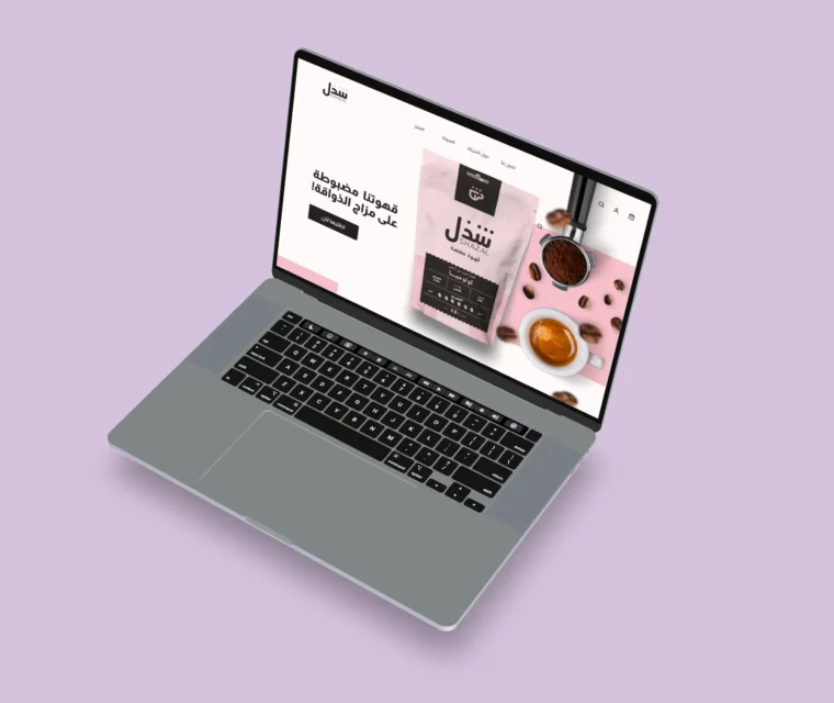 laptop showcasing landing page design