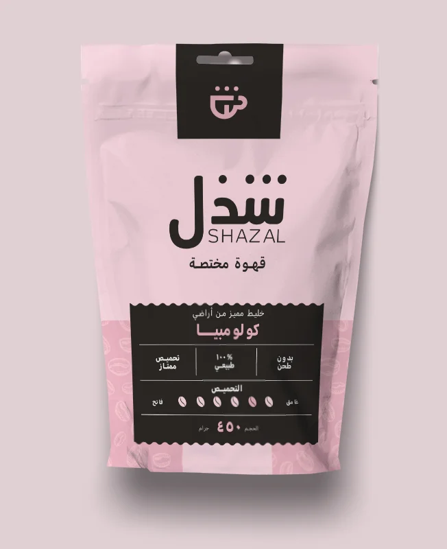 Packaging sample