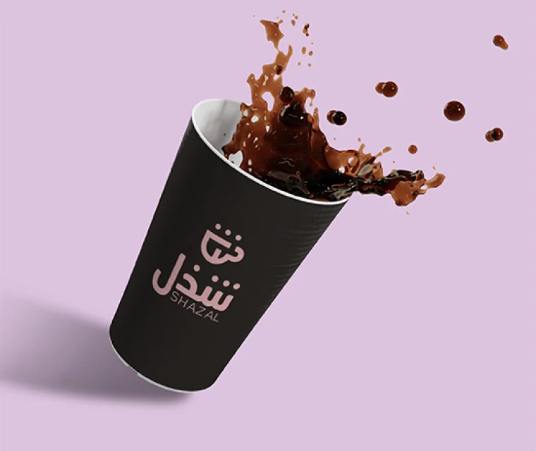 black coffee cup with custom logo design