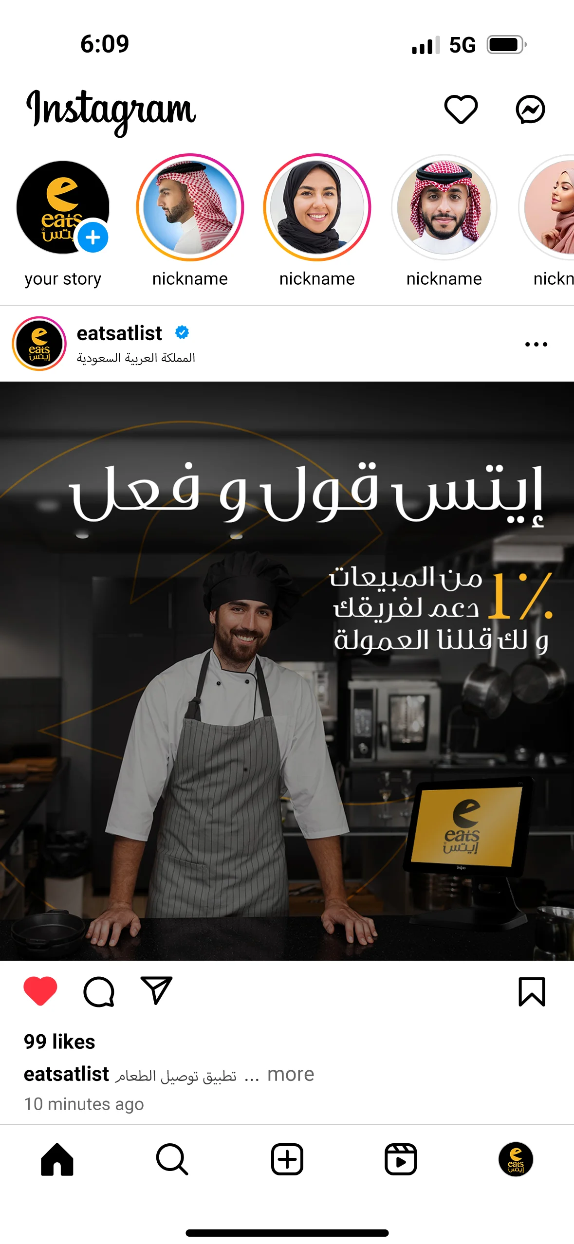 instagram post featuring chef