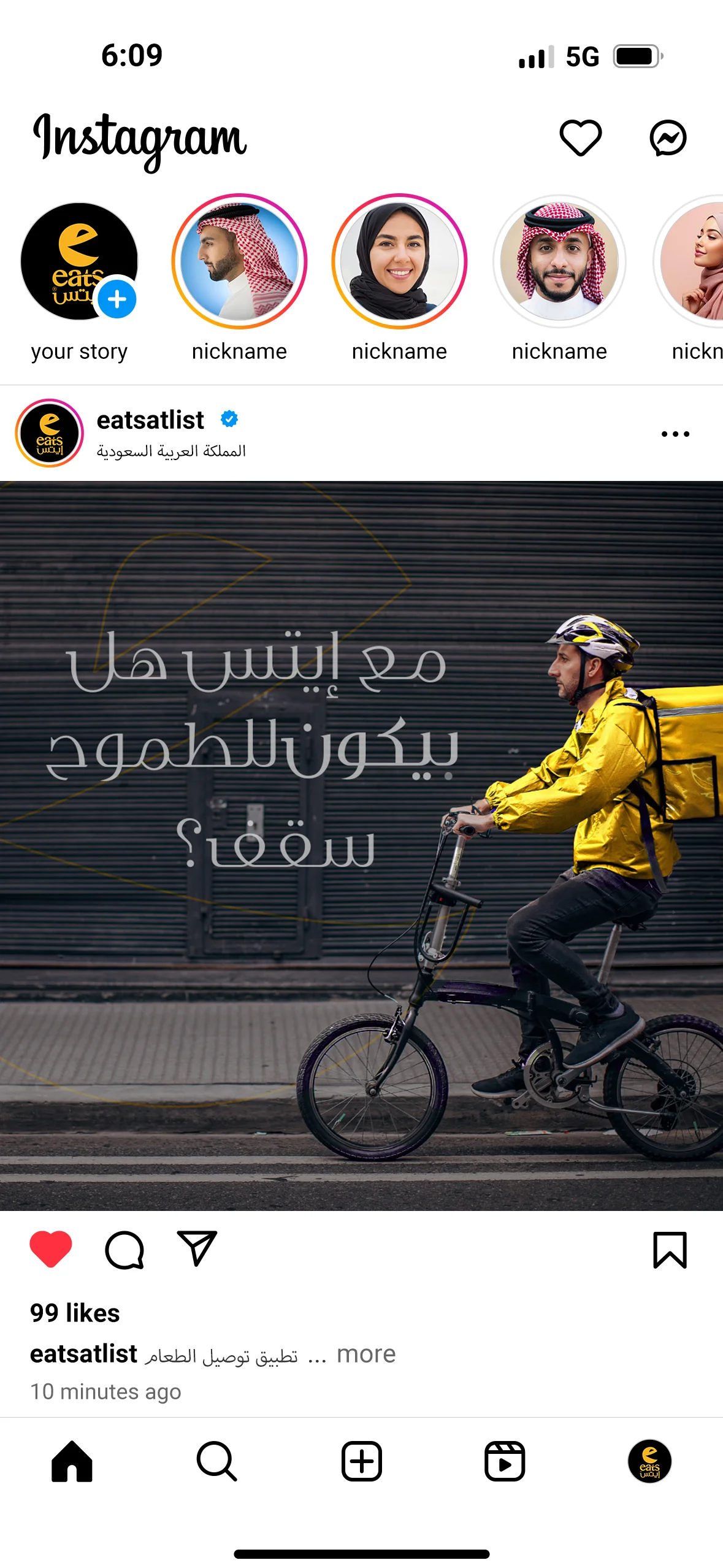 instagram post featuring delivery man