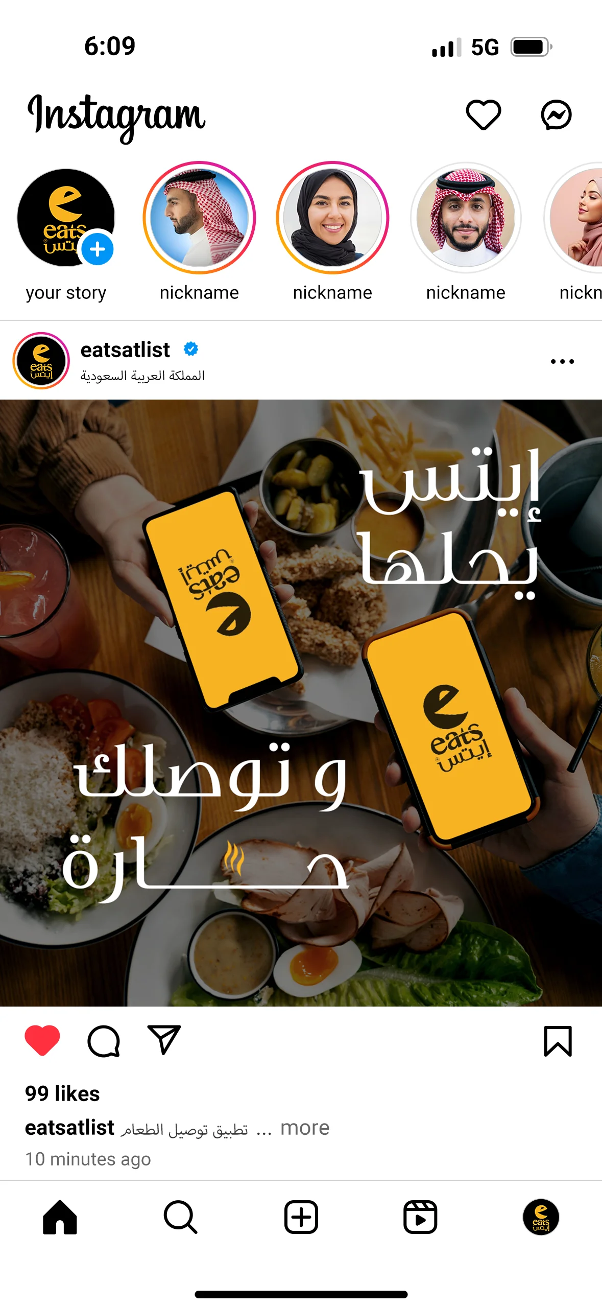 instagram post featuring food