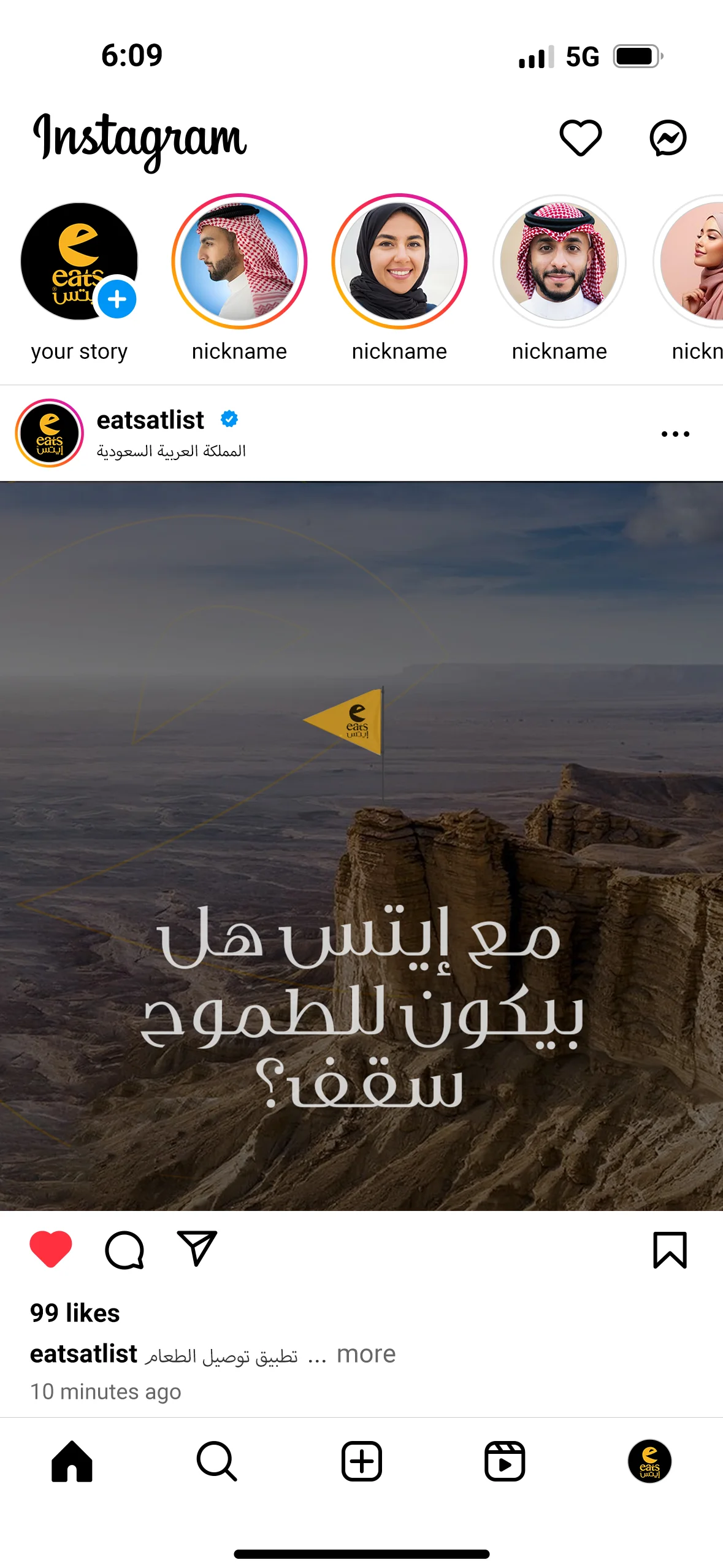 instagram post featuring mountain