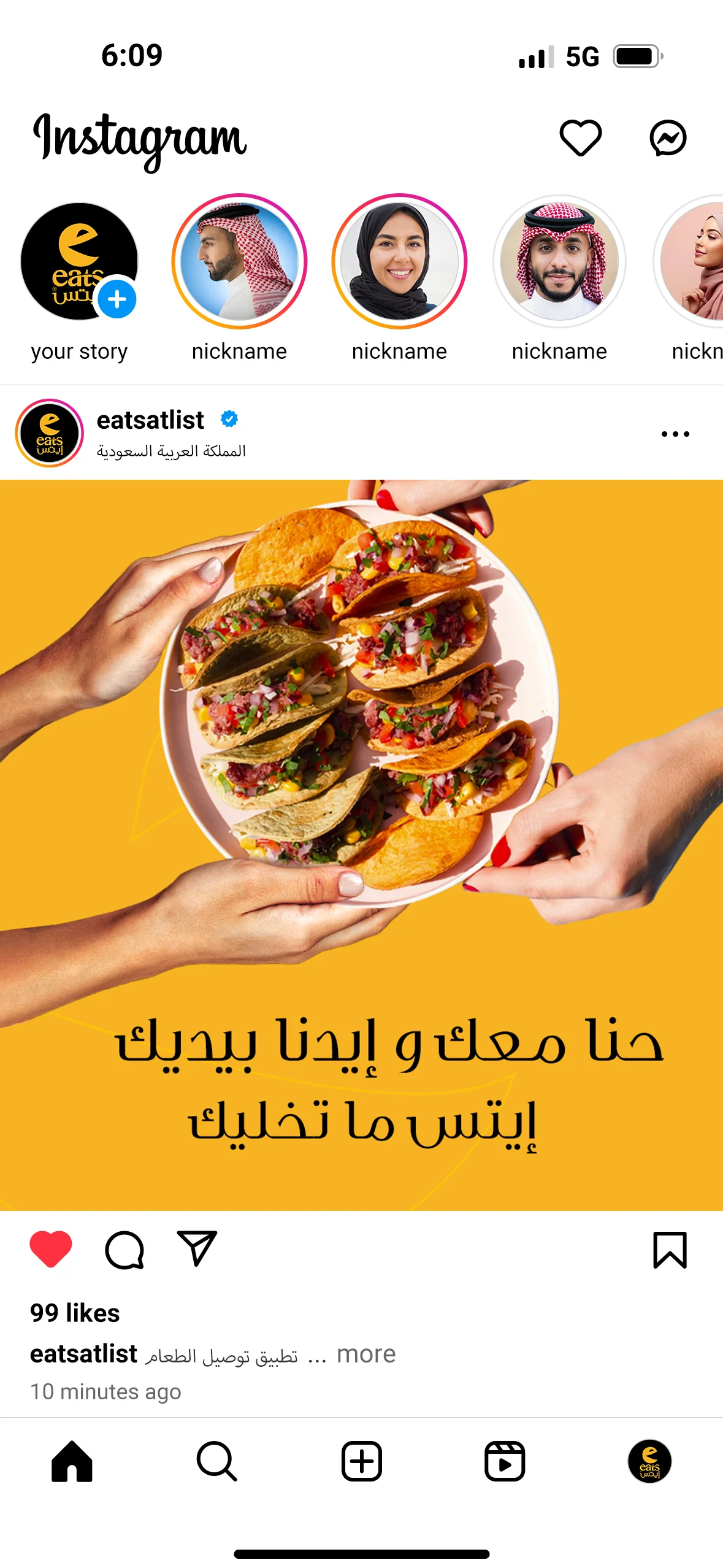 instagram post featuring plate