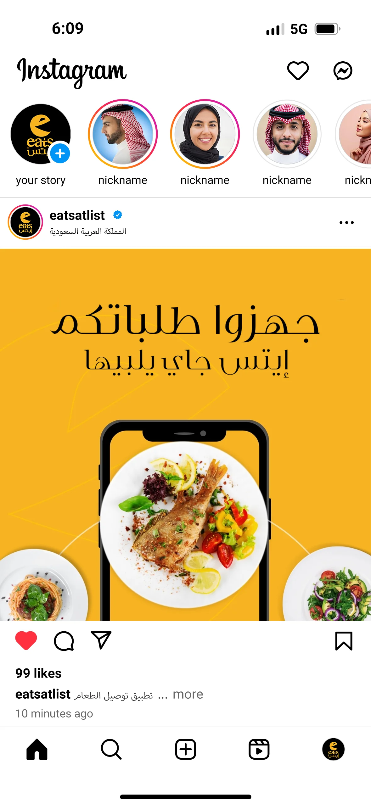 instagram post featuring plates
