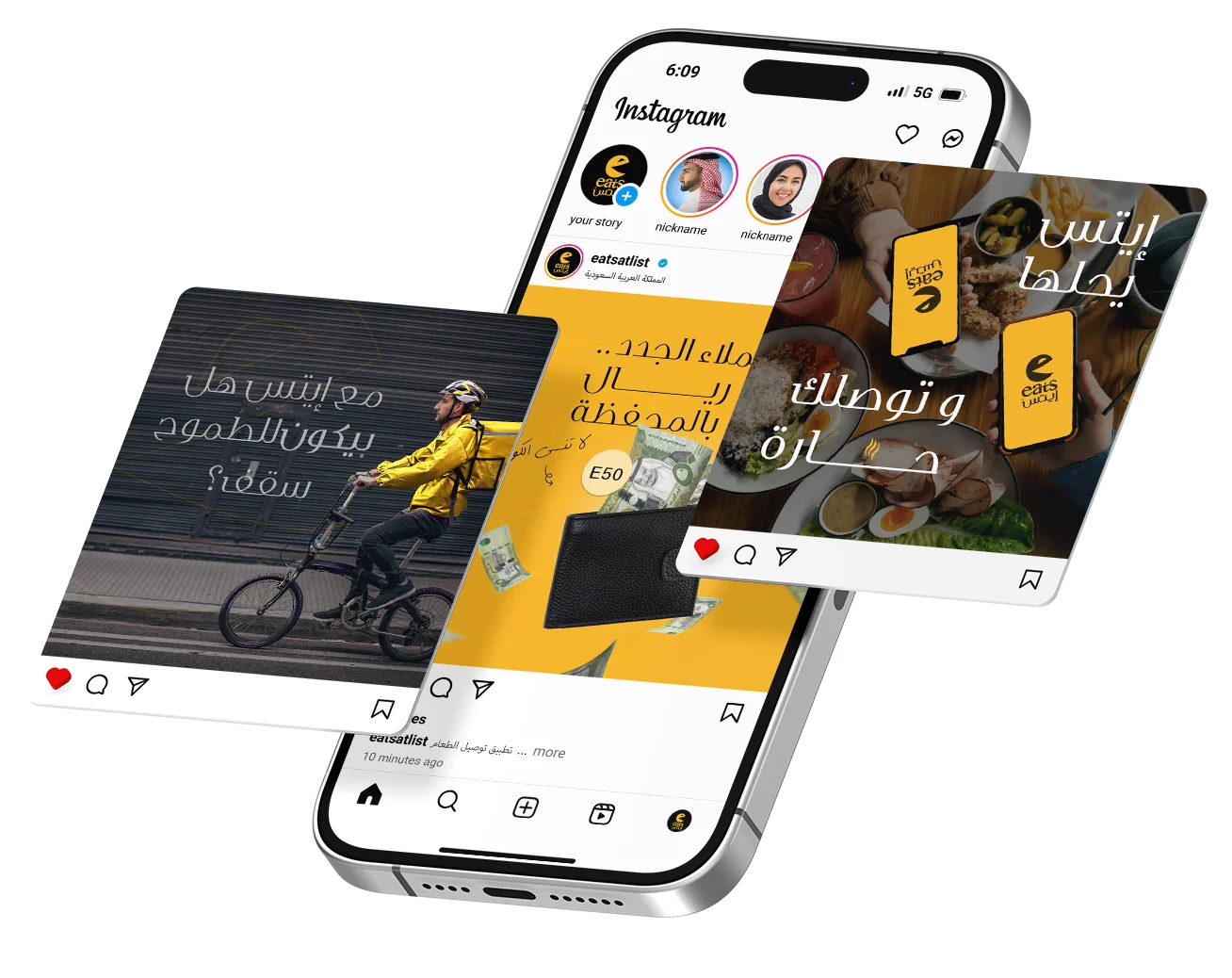 iphone showcasing instagram posts for food delivery app