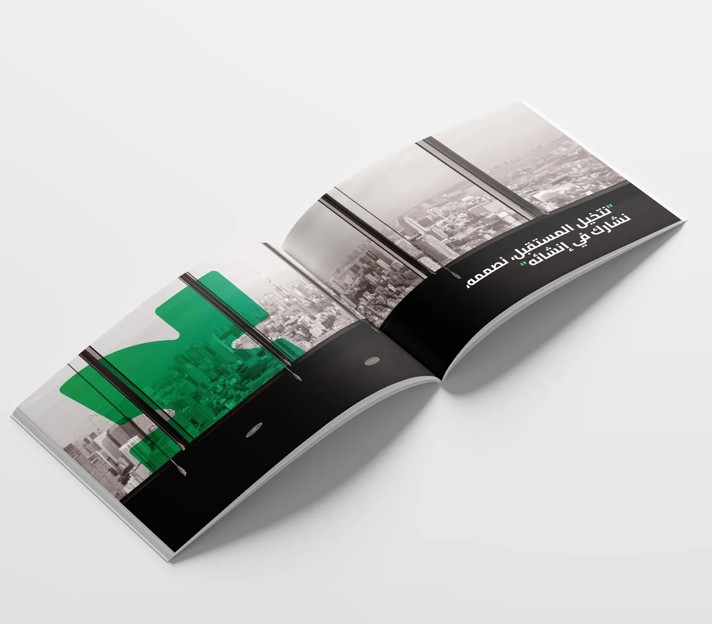 Nexus company profile pages5 6