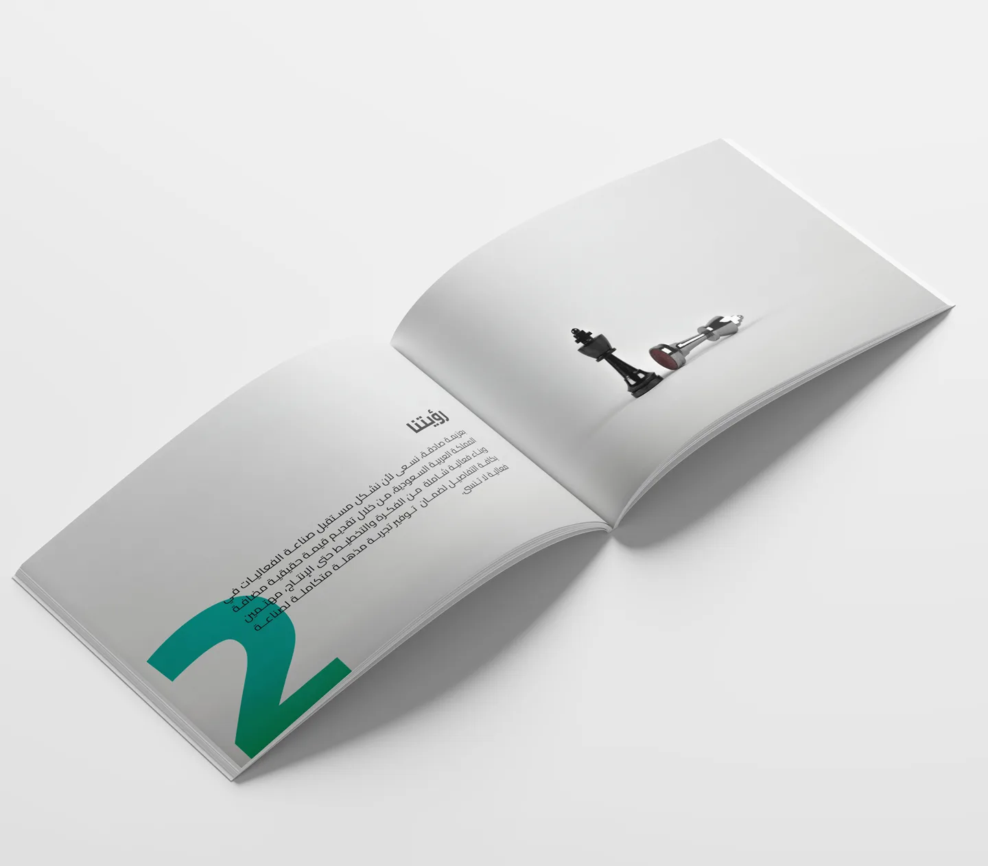 Nexus company profile pages9 10
