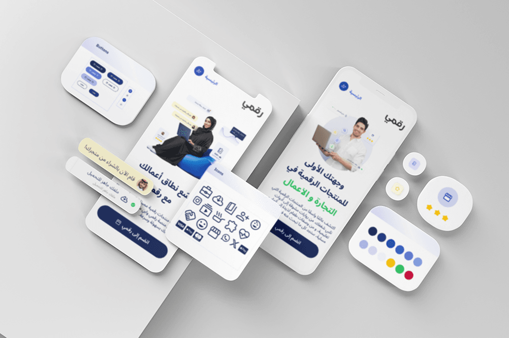 Raqmi Landing page UI Elements