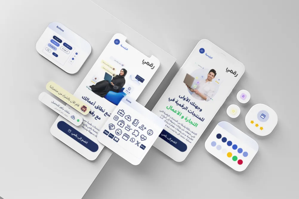 Raqmi Landing page UI Elements