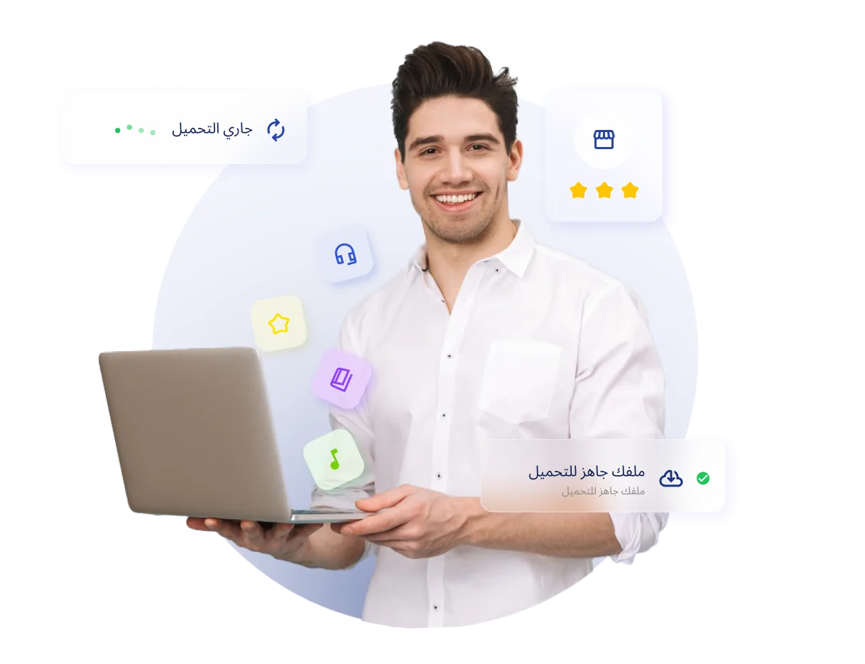man holding laptop