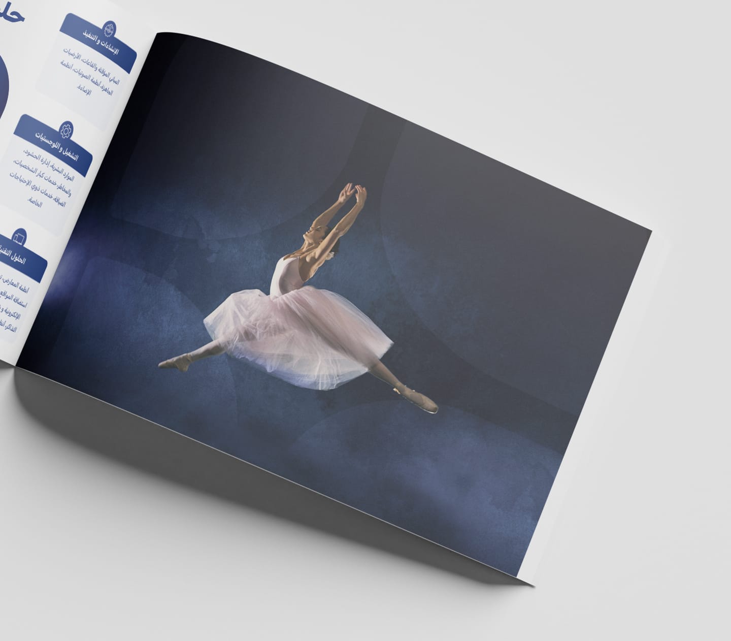 inspire company profile event visual mockup